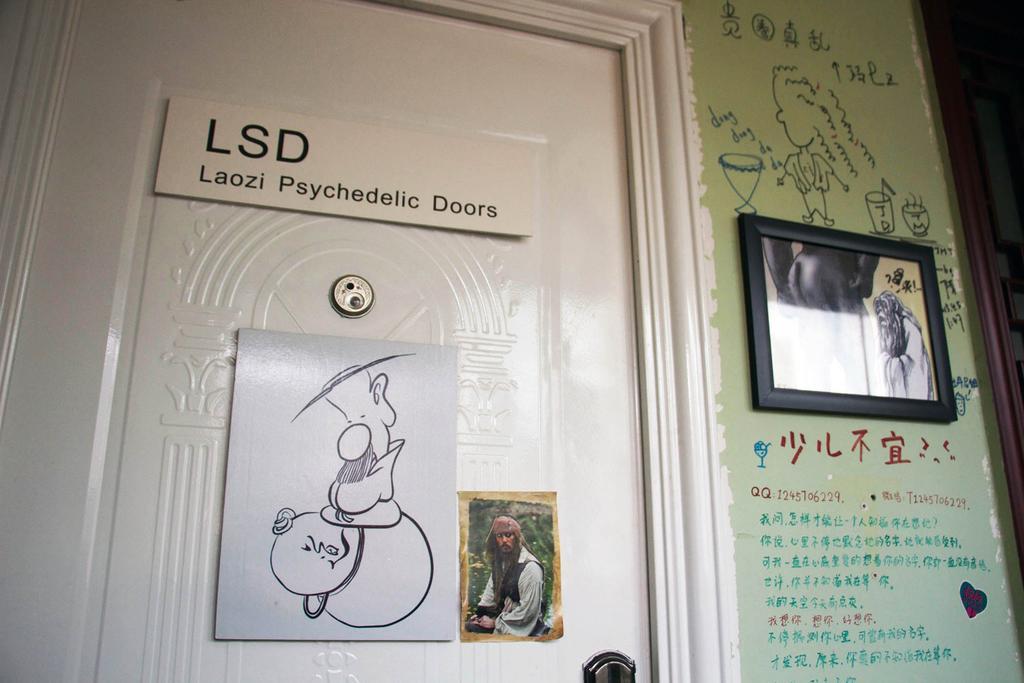 Djmt Universal Guest House Xi'an  Room photo