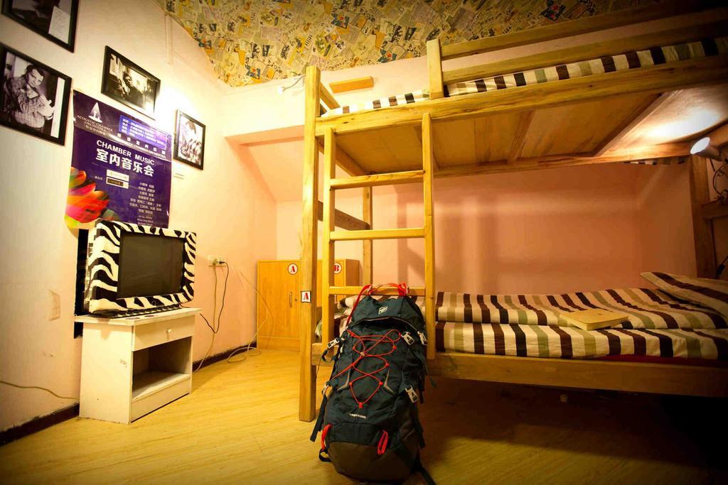 Djmt Universal Guest House Xi'an  Room photo