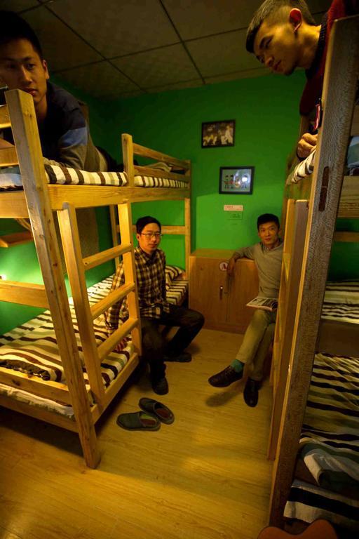 Djmt Universal Guest House Xi'an  Room photo