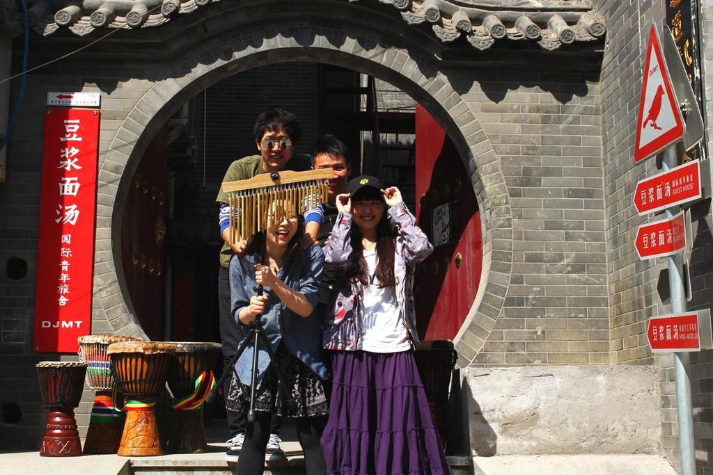 Djmt Universal Guest House Xi'an  Exterior photo